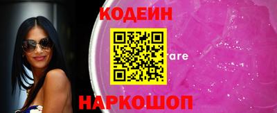 mdma Среднеуральск