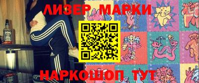 mdma Среднеуральск
