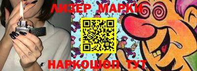mdma Среднеуральск
