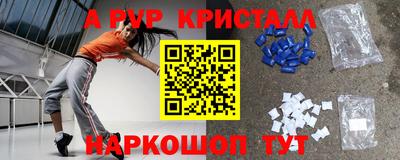 mdma Среднеуральск