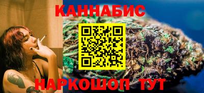 спайс Старая Купавна