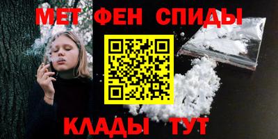 mdma Среднеуральск