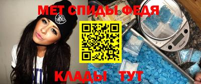 mdma Среднеуральск