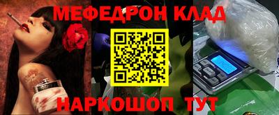 mdma Среднеуральск